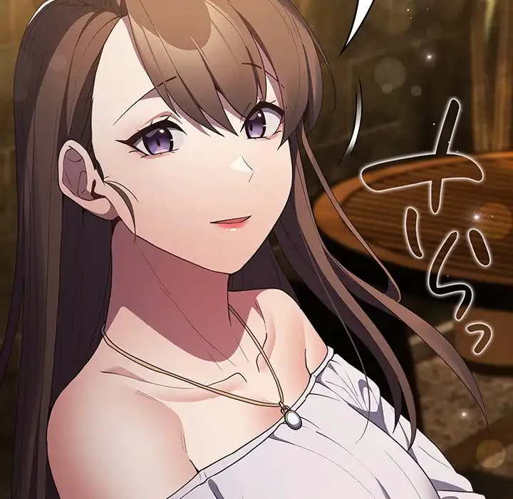 落ちこぼれをキャリーして 第57話 - 116