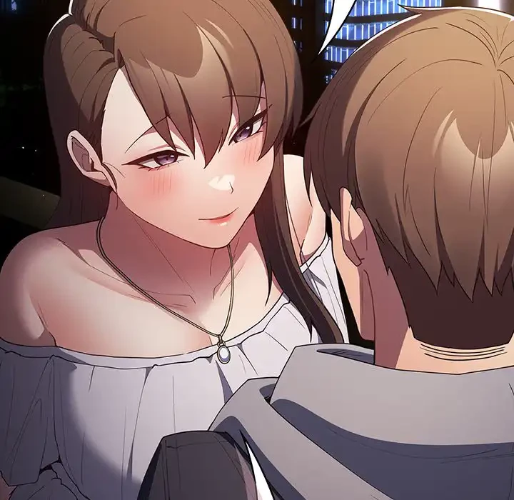 落ちこぼれをキャリーして 第57話 - 123