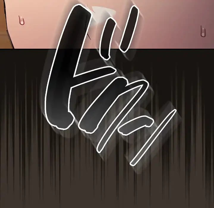 落ちこぼれをキャリーして 第57話 - 128