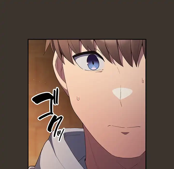 落ちこぼれをキャリーして 第57話 - 138