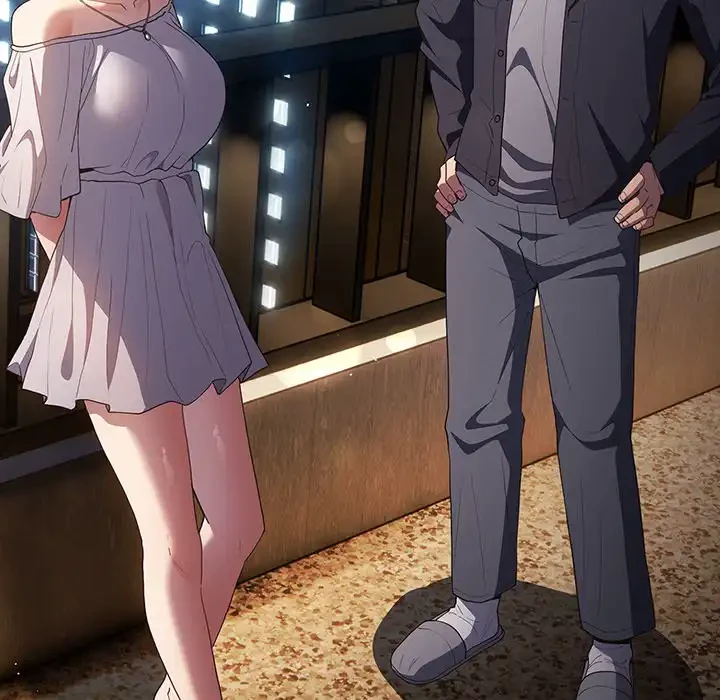 落ちこぼれをキャリーして 第57話 - 141