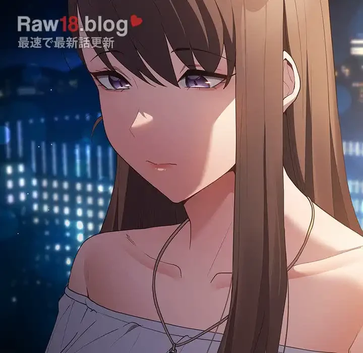 落ちこぼれをキャリーして 第57話 - 144