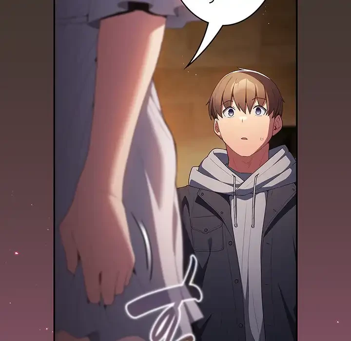 落ちこぼれをキャリーして 第57話 - 154