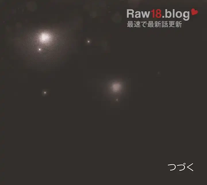 落ちこぼれをキャリーして 第57話 - 162