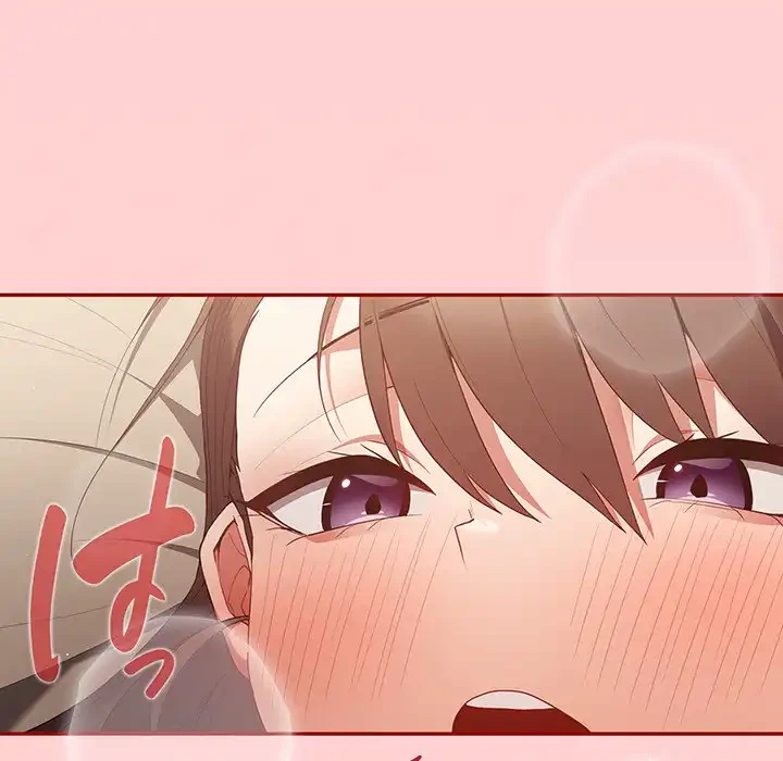 落ちこぼれをキャリーして 第60話 - 14