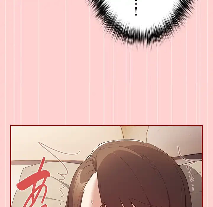 落ちこぼれをキャリーして 第60話 - 35