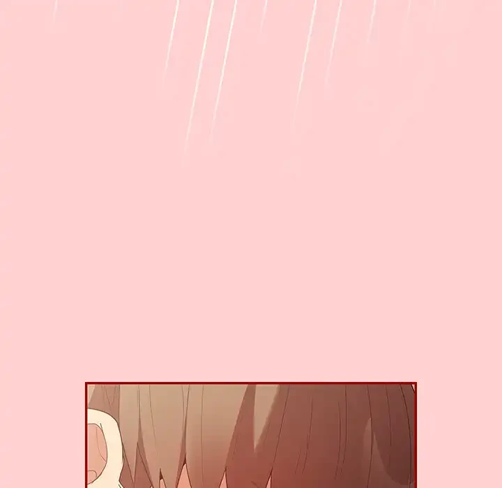 落ちこぼれをキャリーして 第60話 - 69