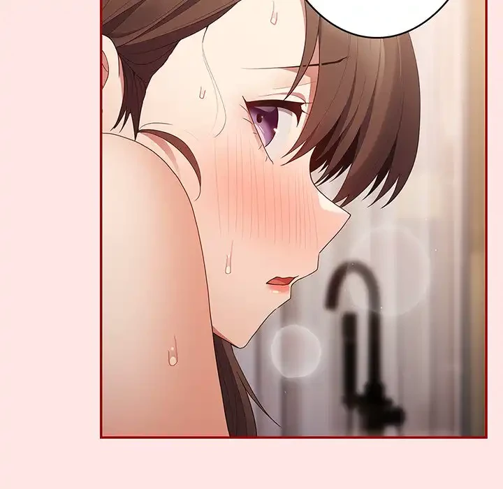 落ちこぼれをキャリーして 第60話 - 172