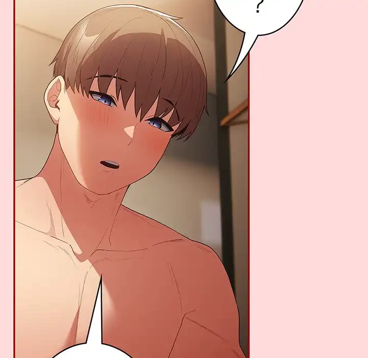 落ちこぼれをキャリーして 第61話 - 12