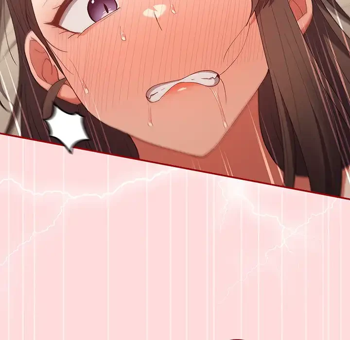 落ちこぼれをキャリーして 第61話 - 75