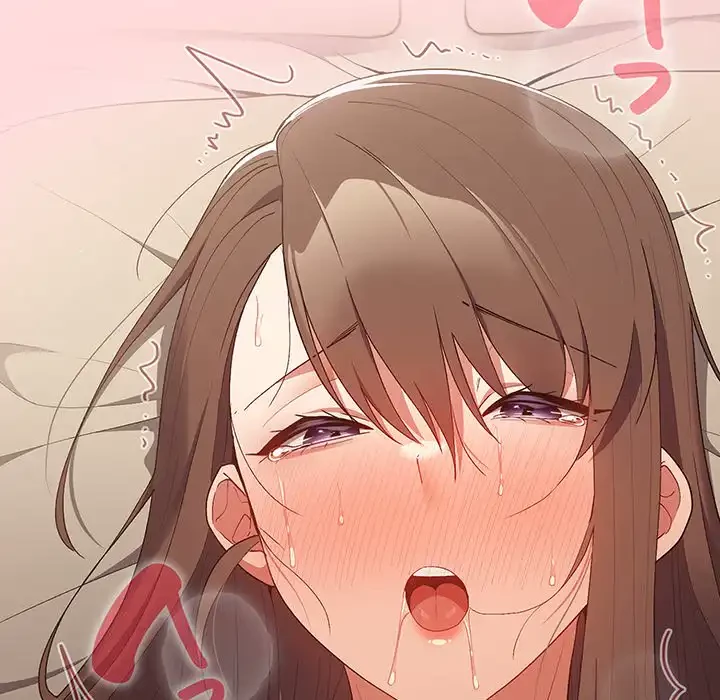 落ちこぼれをキャリーして 第61話 - 154