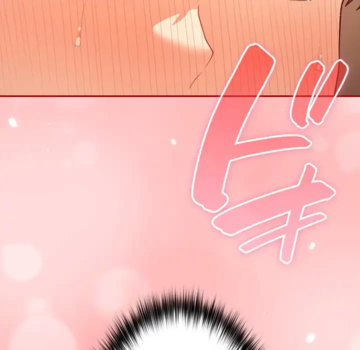 落ちこぼれをキャリーして 第61話 - 168