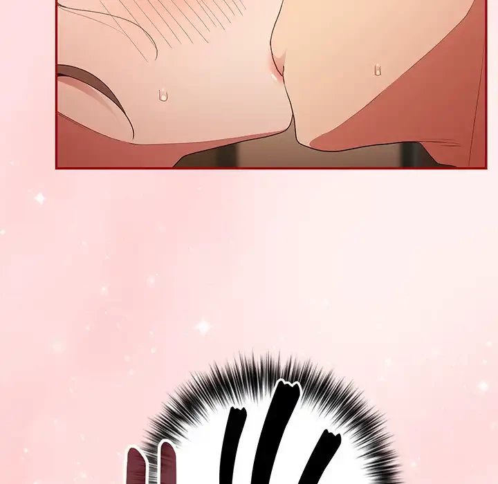 落ちこぼれをキャリーして 第63話 - 6