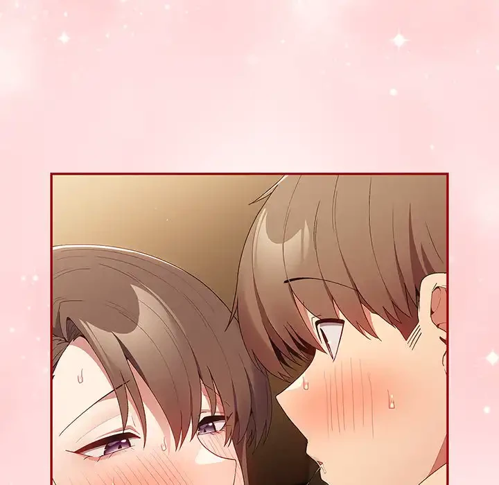 落ちこぼれをキャリーして 第63話 - 10