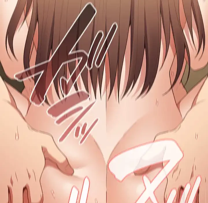 落ちこぼれをキャリーして 第63話 - 41