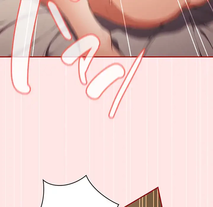 落ちこぼれをキャリーして 第63話 - 46