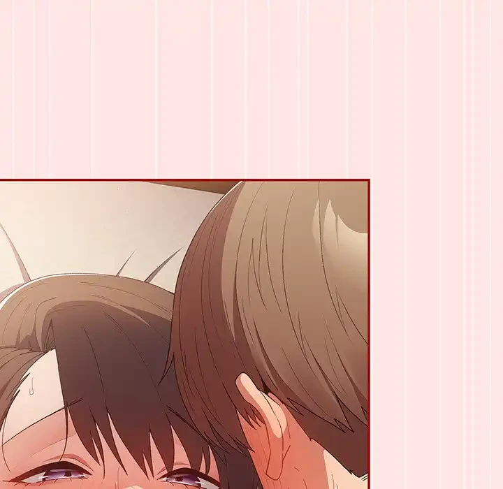 落ちこぼれをキャリーして 第63話 - 53