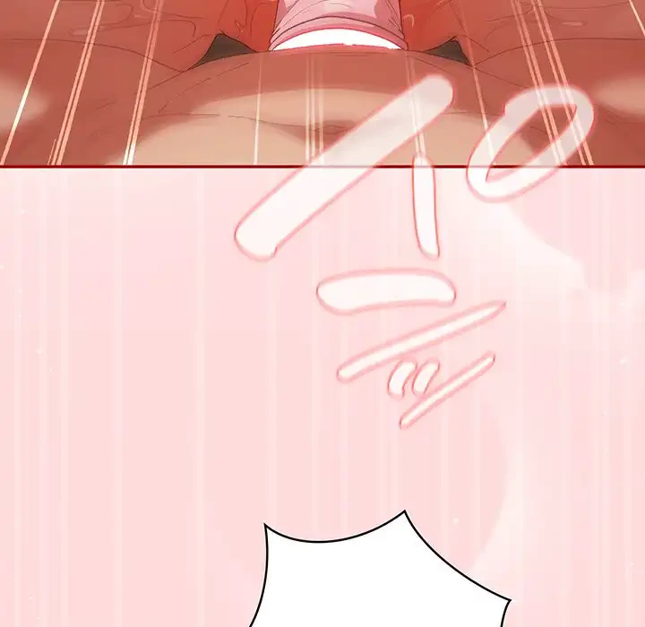 落ちこぼれをキャリーして 第63話 - 84