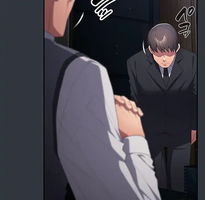 落ちこぼれをキャリーして 第63話 - 181