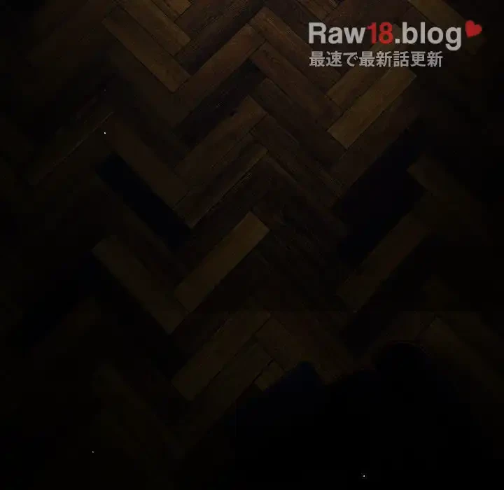 落ちこぼれをキャリーして 第63話 - 191