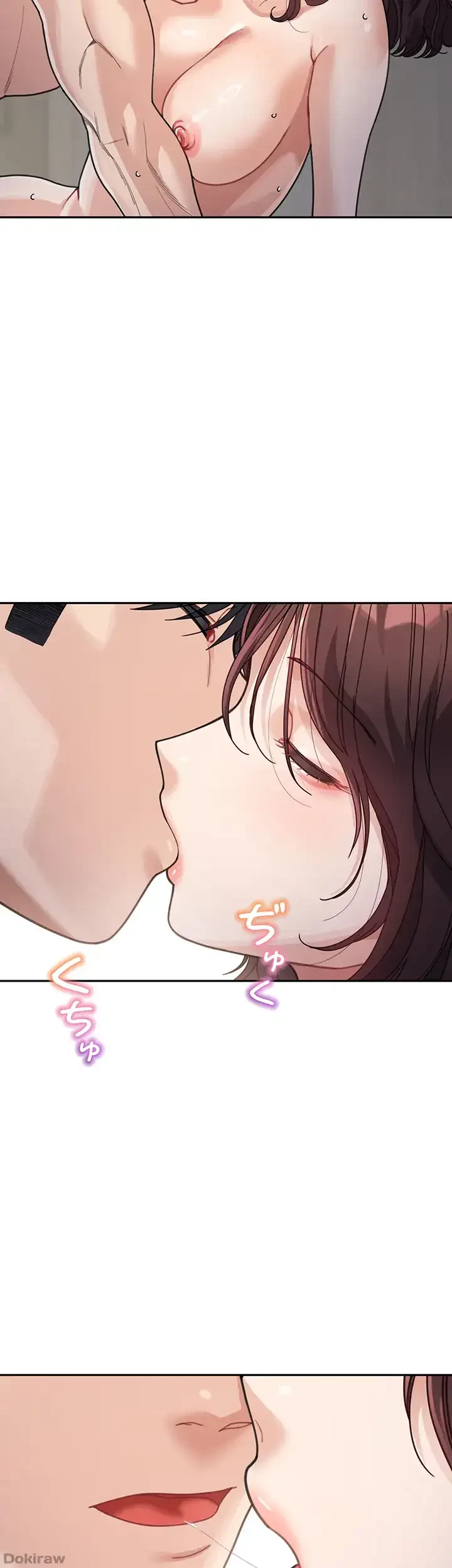 母さんor姉ちゃんどっちにスる？ 第43話 - 16