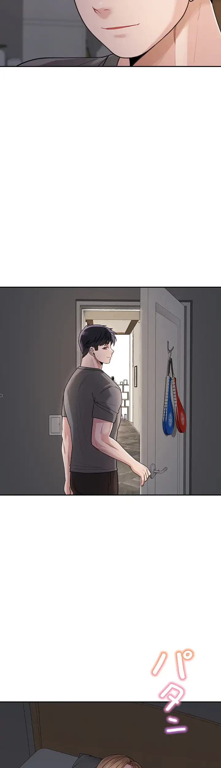 母さんor姉ちゃんどっちにスる？ 第43話 - 33