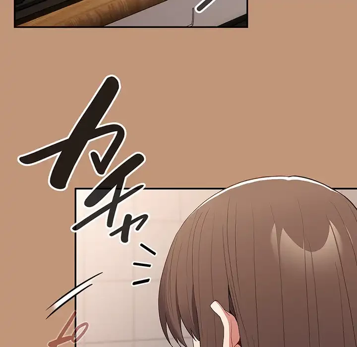 落ちこぼれをキャリーして 第64話 - 6