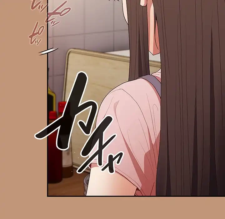 落ちこぼれをキャリーして 第64話 - 7