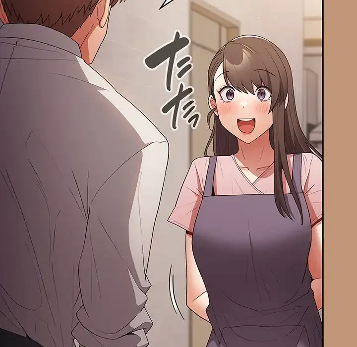 落ちこぼれをキャリーして 第64話 - 9