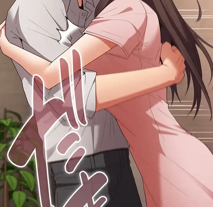 落ちこぼれをキャリーして 第64話 - 12