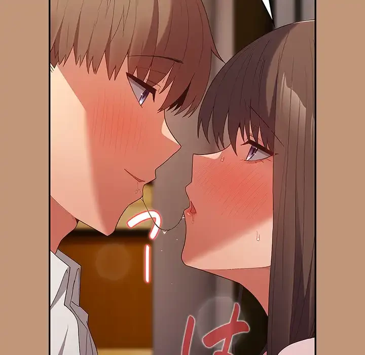 落ちこぼれをキャリーして 第64話 - 30