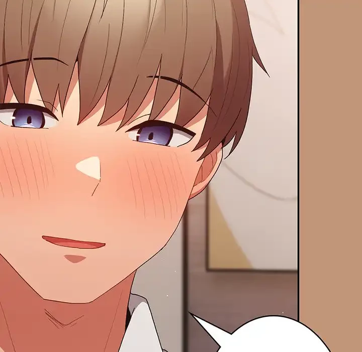 落ちこぼれをキャリーして 第64話 - 39