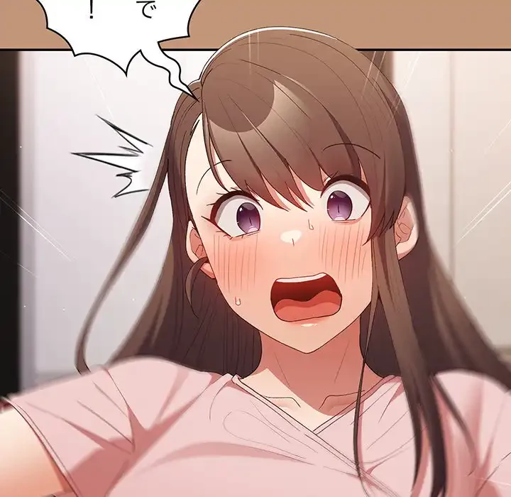 落ちこぼれをキャリーして 第64話 - 53