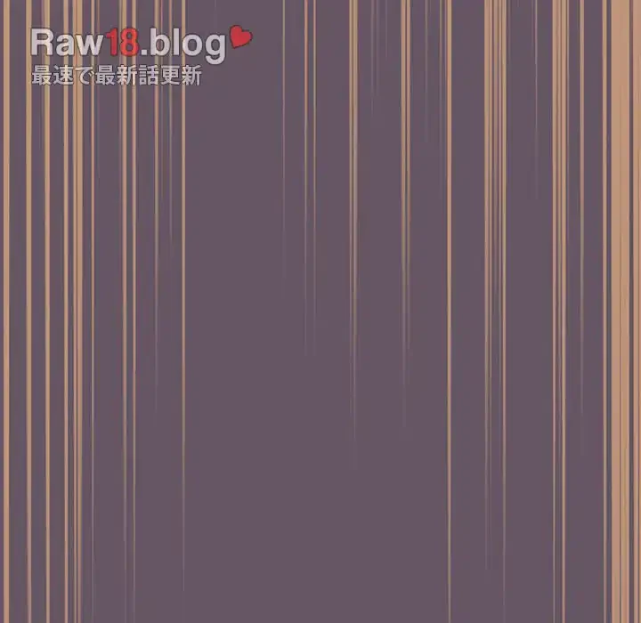 落ちこぼれをキャリーして 第64話 - 58