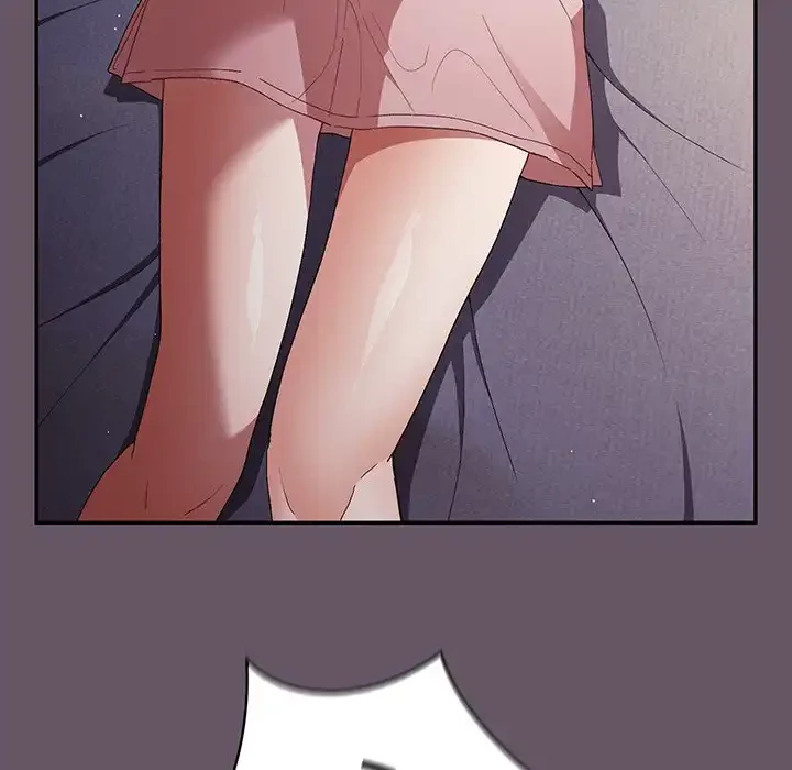 落ちこぼれをキャリーして 第64話 - 64