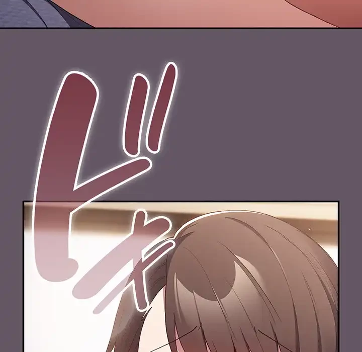 落ちこぼれをキャリーして 第64話 - 74