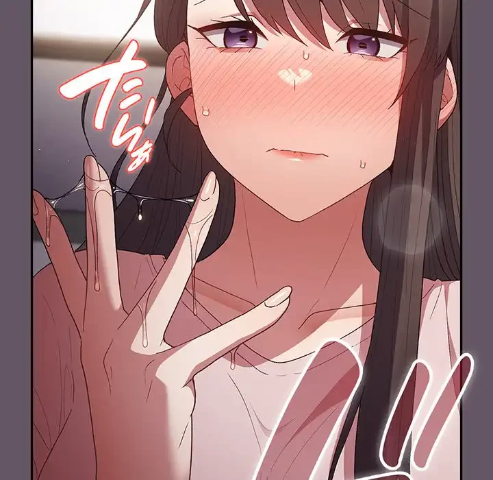 落ちこぼれをキャリーして 第64話 - 75