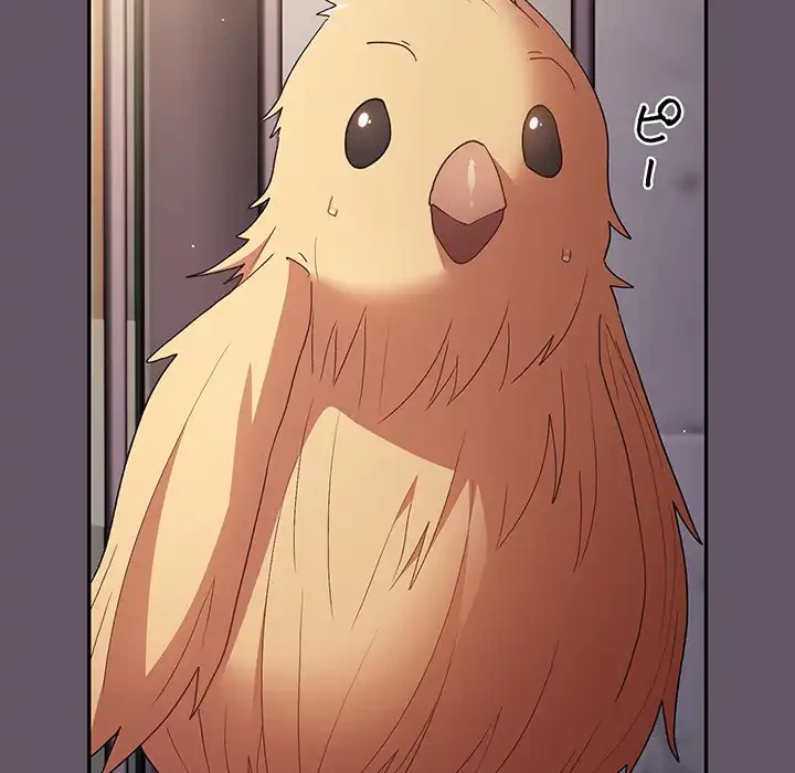 落ちこぼれをキャリーして 第64話 - 81