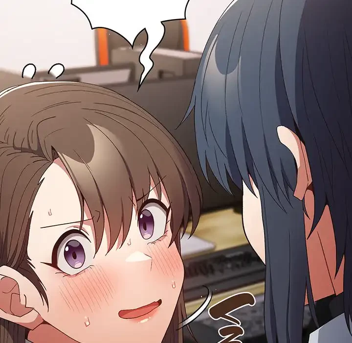 落ちこぼれをキャリーして 第64話 - 117