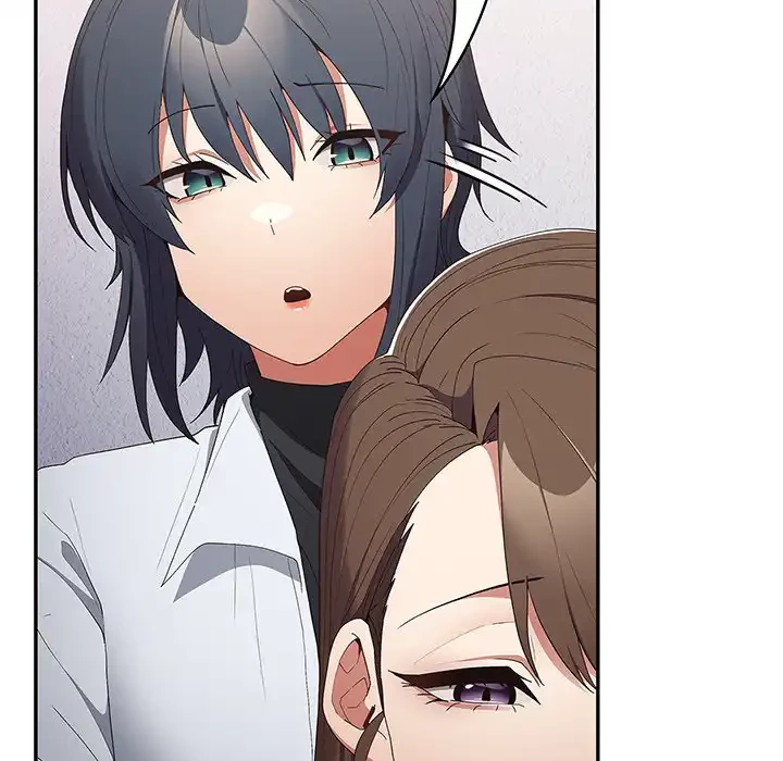 落ちこぼれをキャリーして 第64話 - 131