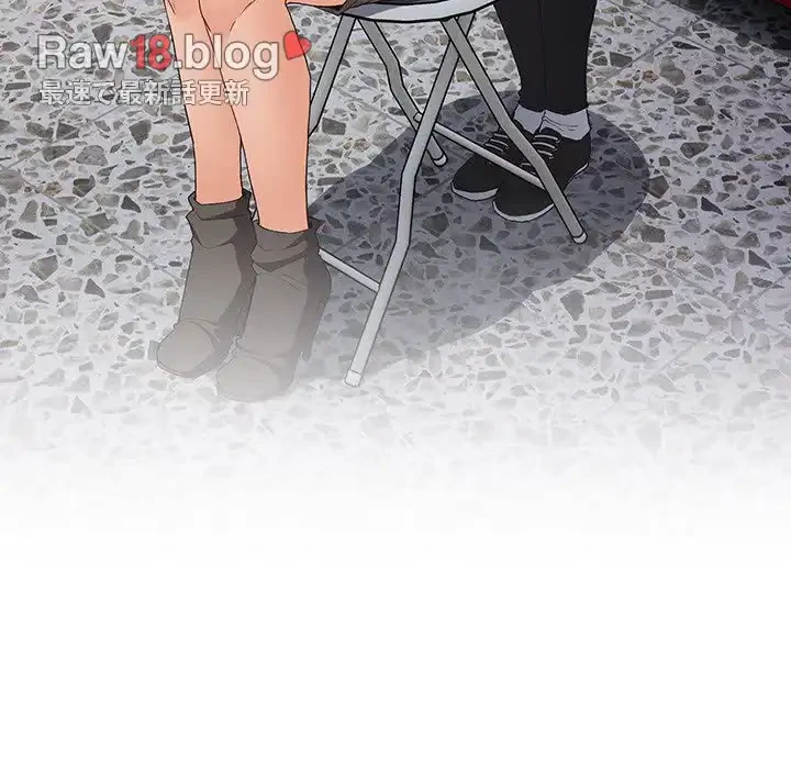 落ちこぼれをキャリーして 第64話 - 144