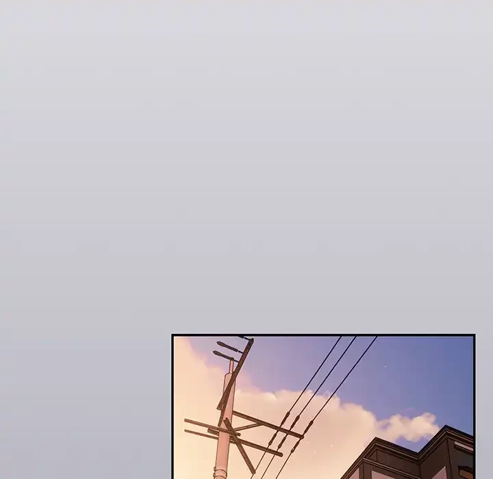 落ちこぼれをキャリーして 第64話 - 149