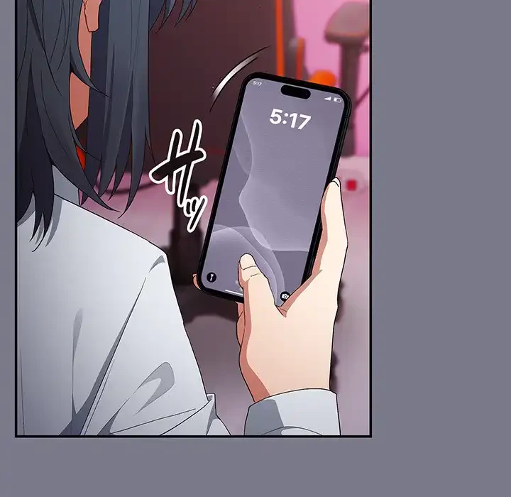 落ちこぼれをキャリーして 第64話 - 156