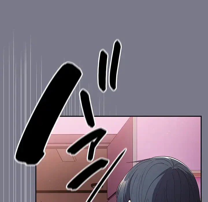 落ちこぼれをキャリーして 第64話 - 157