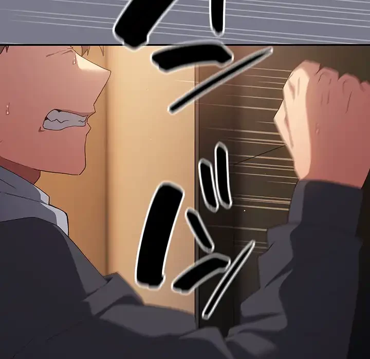 落ちこぼれをキャリーして 第64話 - 160