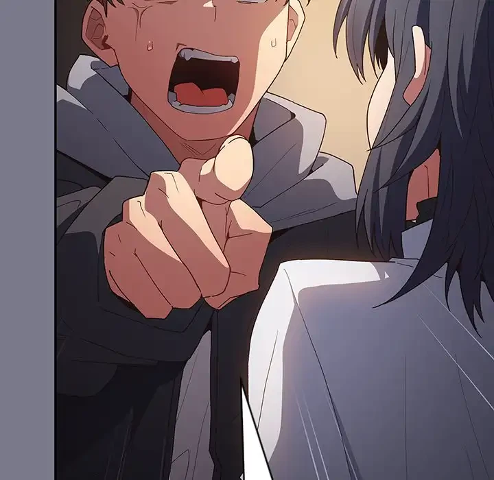 落ちこぼれをキャリーして 第64話 - 172