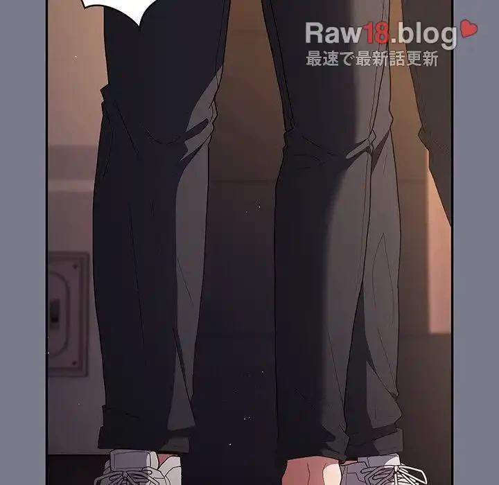 落ちこぼれをキャリーして 第64話 - 177