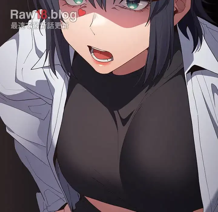 落ちこぼれをキャリーして 第64話 - 188