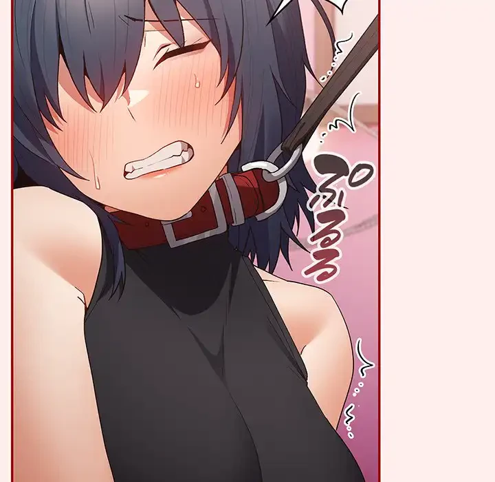 落ちこぼれをキャリーして 第67話 - 5