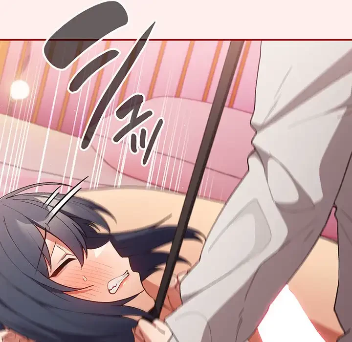 落ちこぼれをキャリーして 第67話 - 10